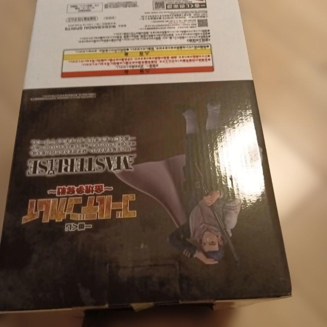 ゴールデンカムイ尾形百之助さん一番くじセット