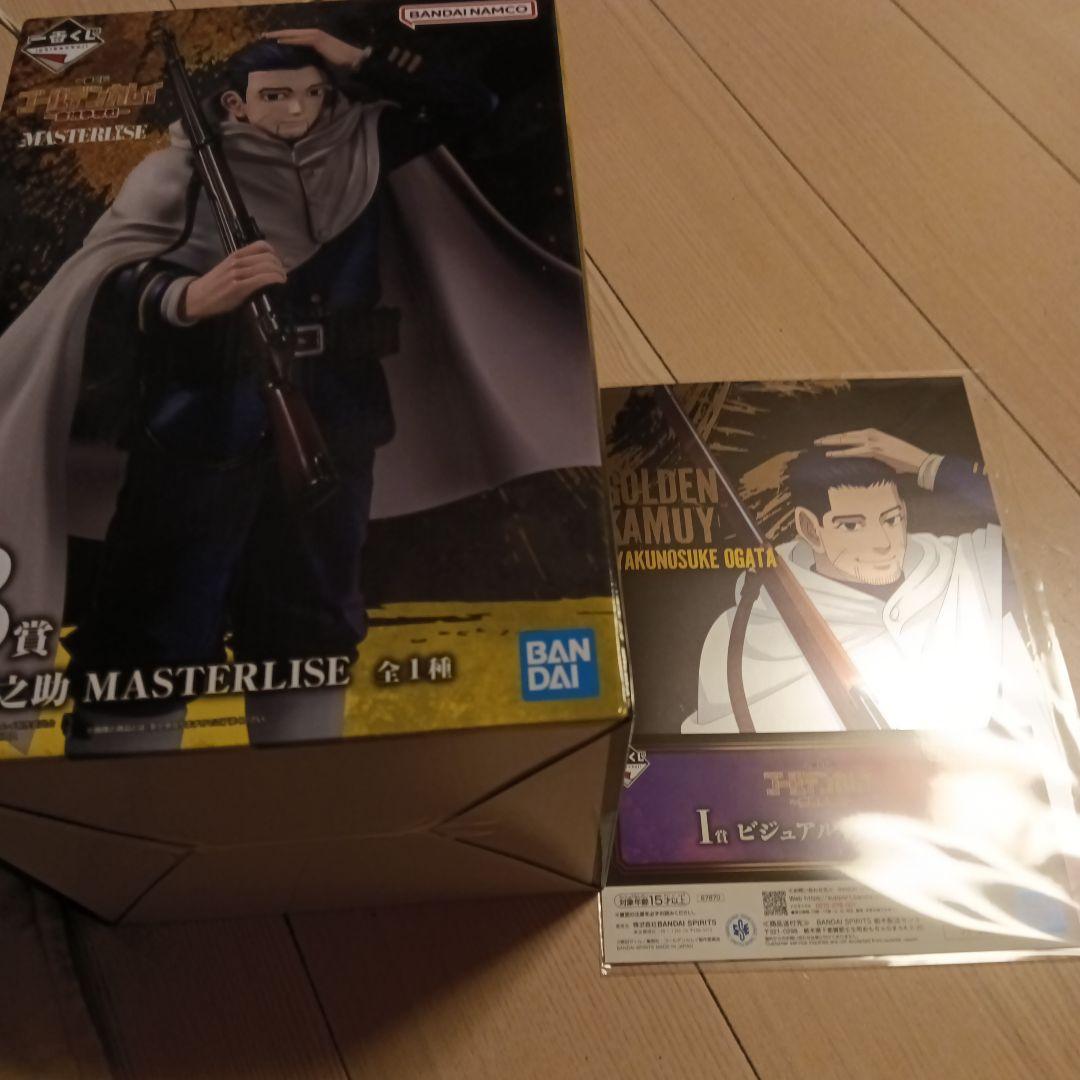 ゴールデンカムイ尾形百之助さん一番くじセット