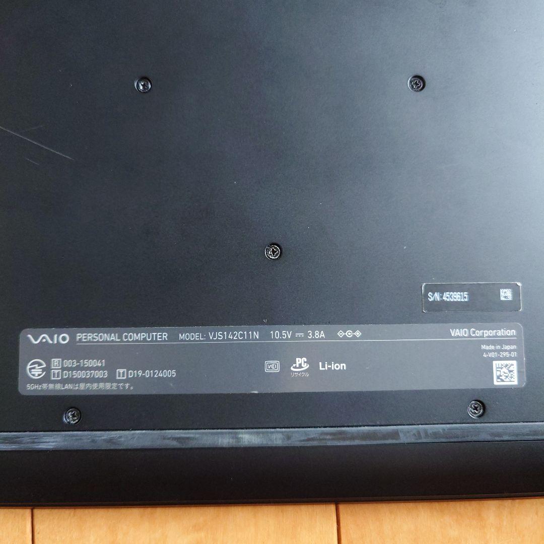 Windowsノート本体 VAIO SX14 ALLBLACK 10710U 16GB 4K 1TB