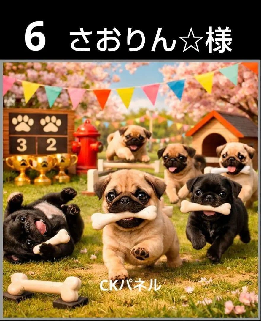 オーダーページ　ハンカチ379 運動会わんこ柄　ハンドメイド2/23