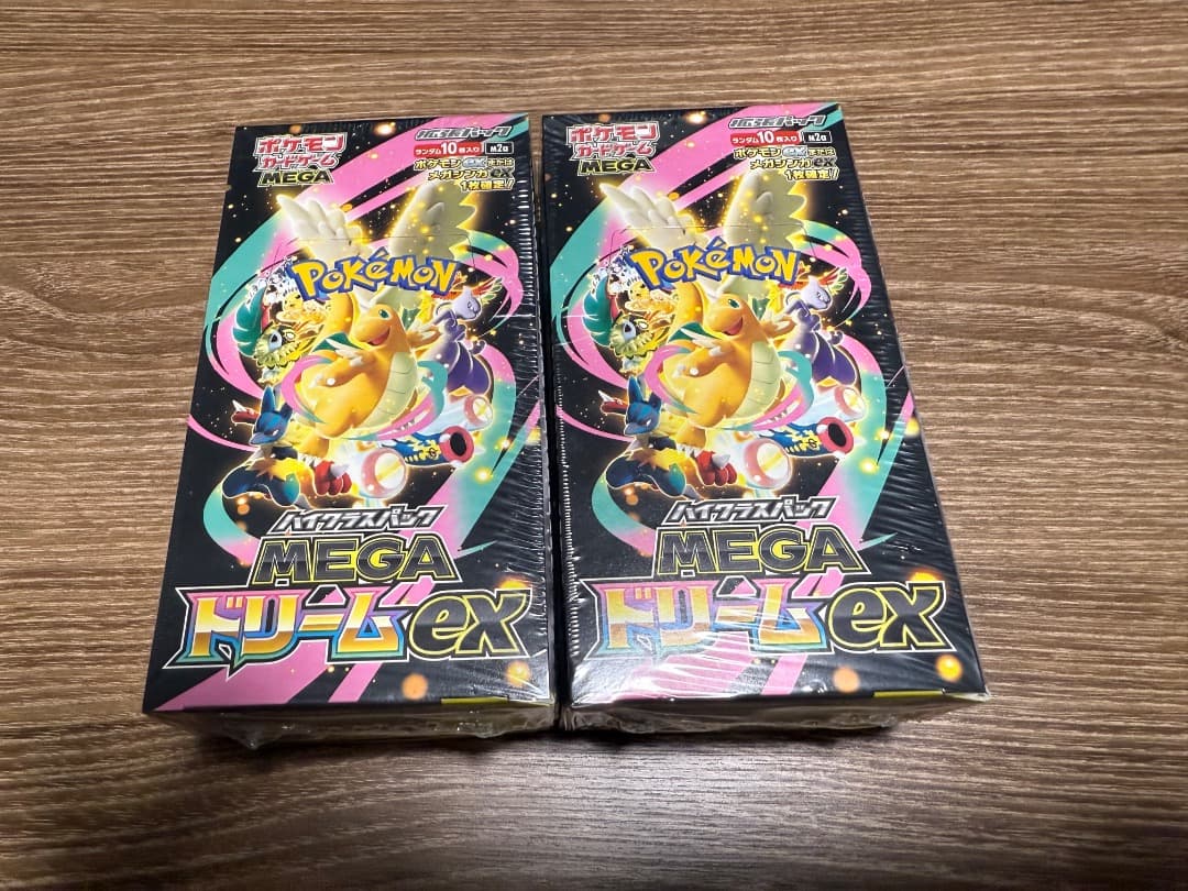 ポケモンカード MEGAドリームEX 2箱 シュリンク付き