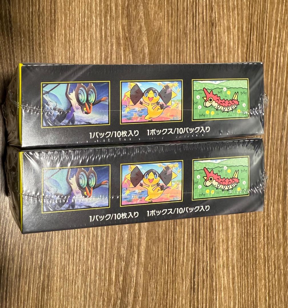 ポケモンカード MEGAドリームEX 2箱 シュリンク付き