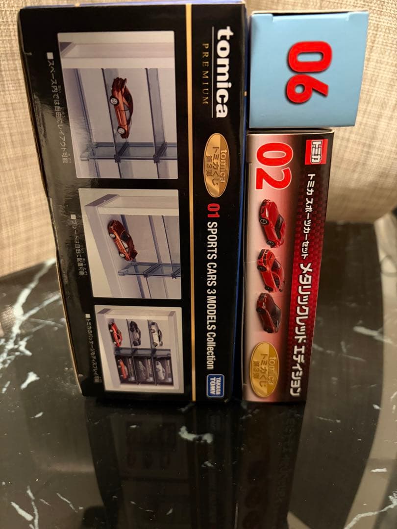 トミカくじ　スポーツカーセット 01,02,06まとめ売り