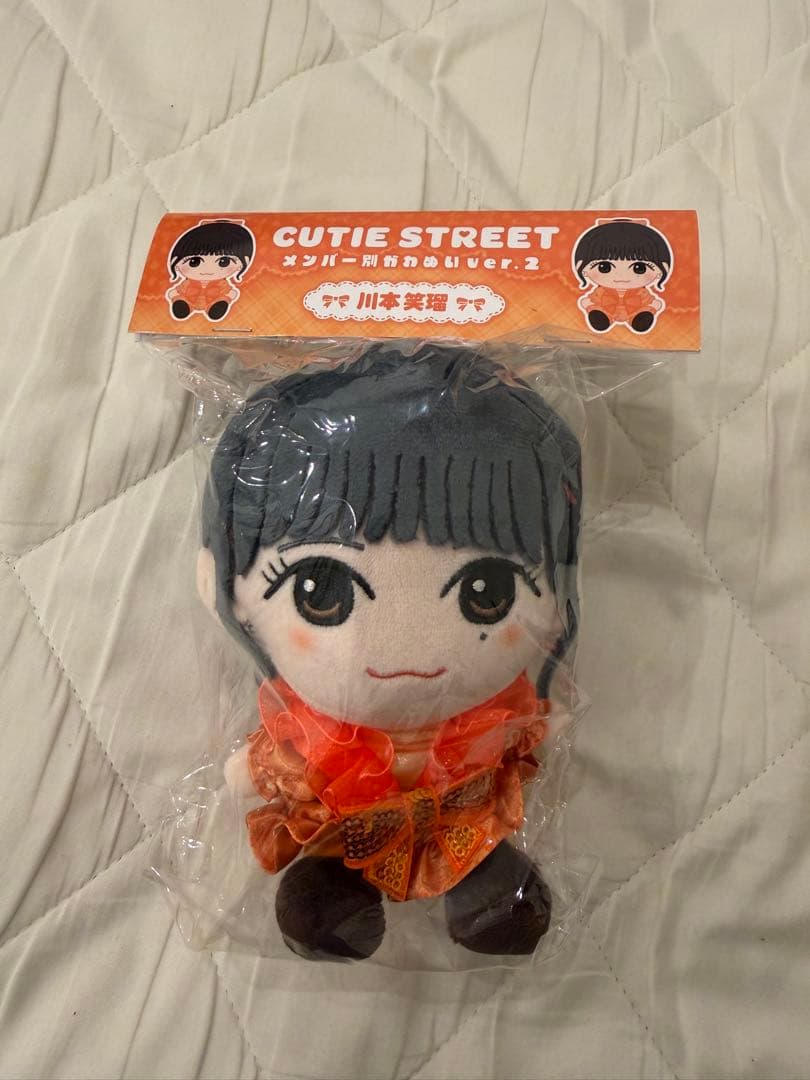 川本笑瑠　グッズセット