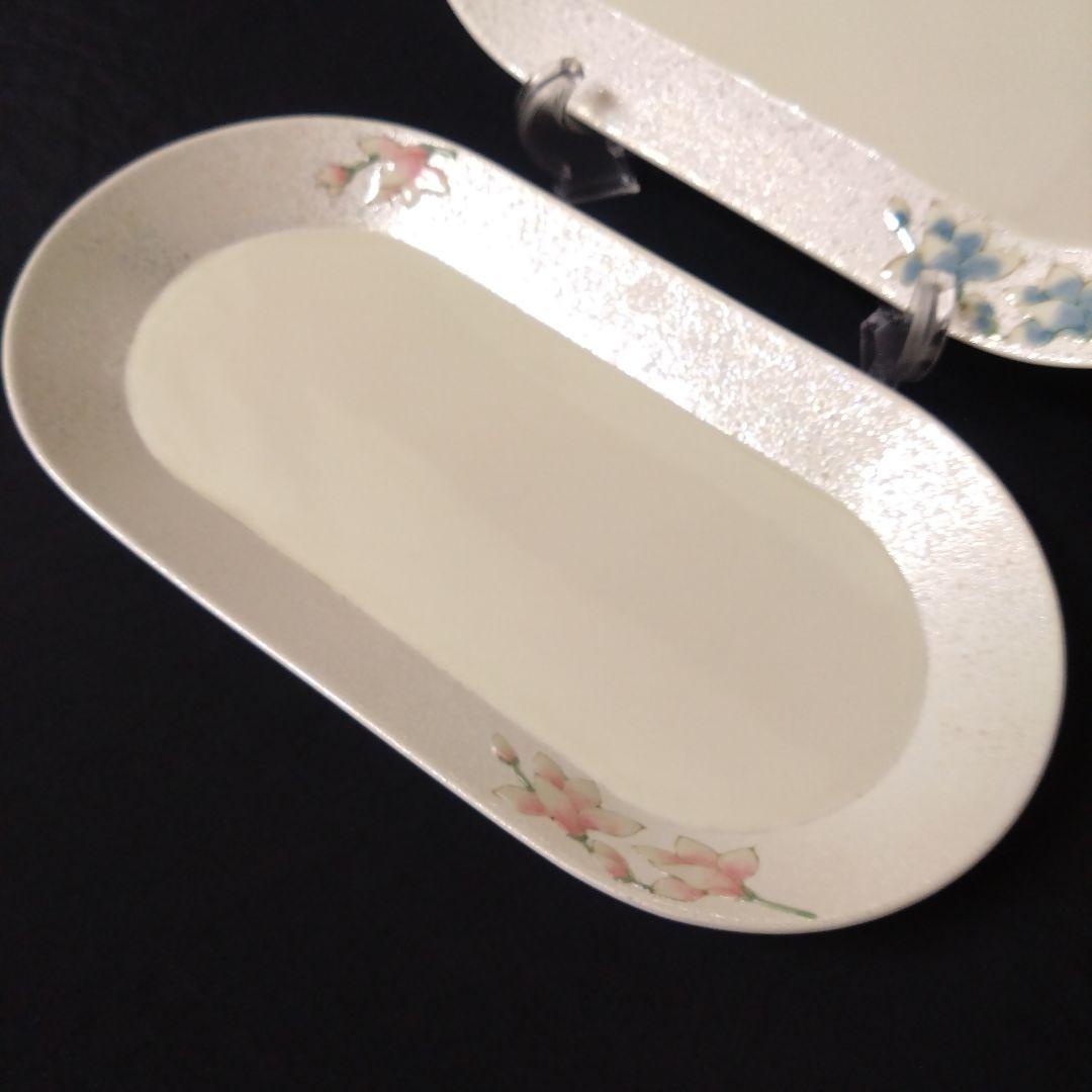 未使用 有田焼 田清窯 睦峯 長皿 2枚　お祝い