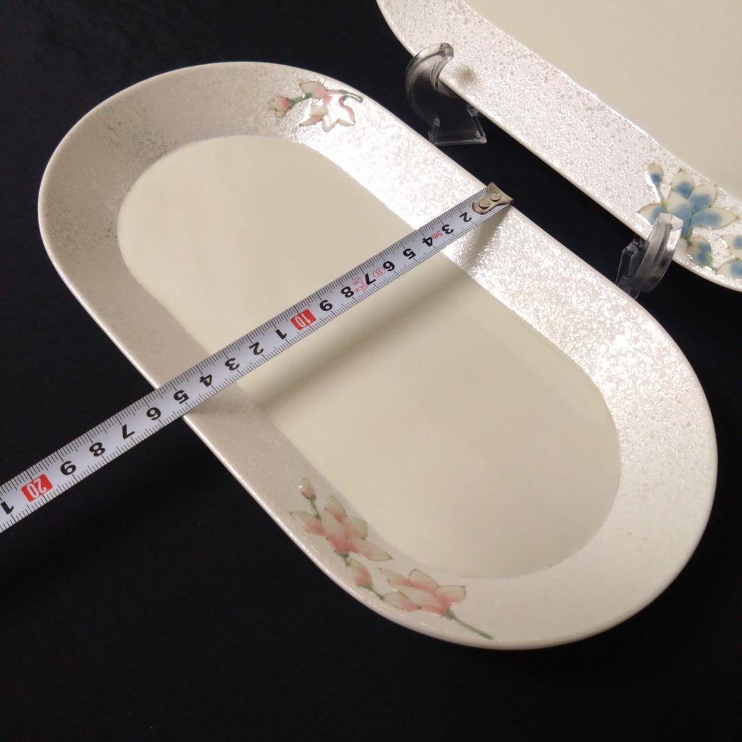 未使用 有田焼 田清窯 睦峯 長皿 2枚　お祝い