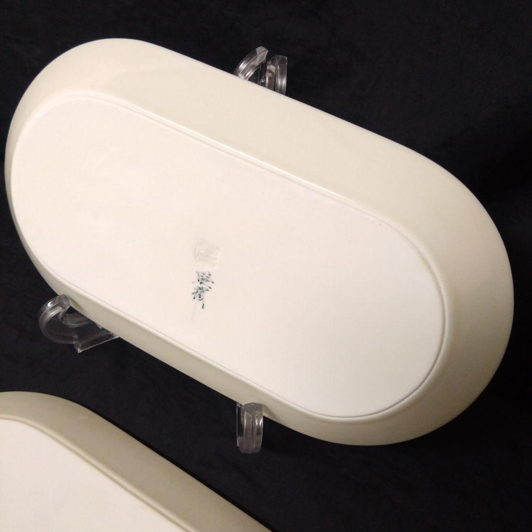 未使用 有田焼 田清窯 睦峯 長皿 2枚　お祝い