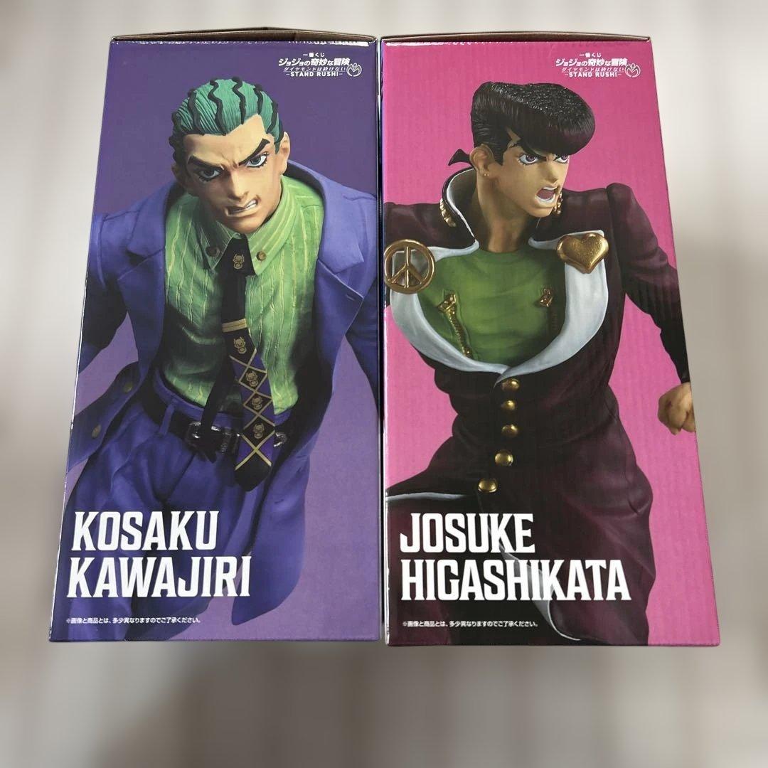 【未開封】ジョジョの奇妙な冒険 一番くじ A賞東方仗助 C賞川尻浩作セット
