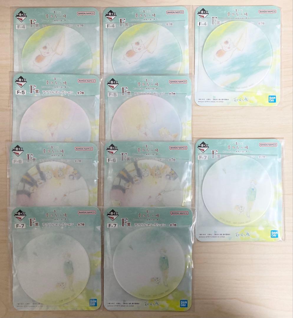 一番くじ 夏目友人帳 ラストワン賞 等 セミコンプリート 計63点