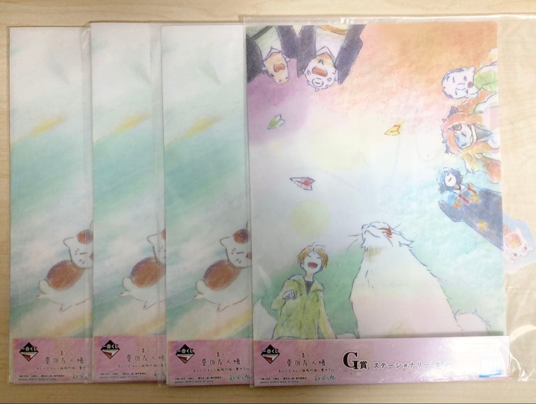 一番くじ 夏目友人帳 ラストワン賞 等 セミコンプリート 計63点