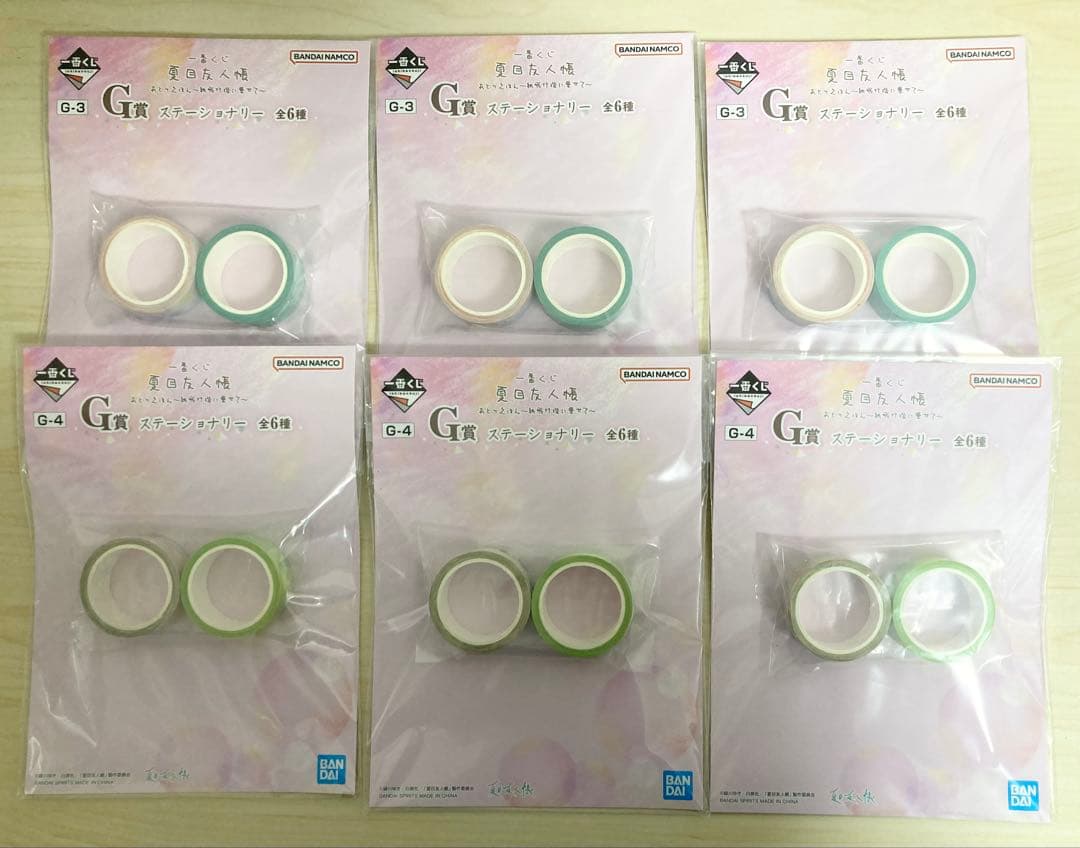 一番くじ 夏目友人帳 ラストワン賞 等 セミコンプリート 計63点