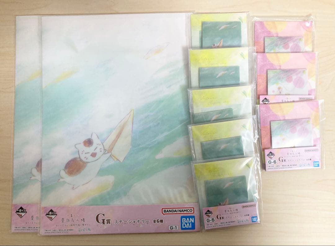 一番くじ 夏目友人帳 ラストワン賞 等 セミコンプリート 計63点