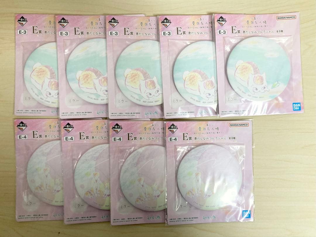 一番くじ 夏目友人帳 ラストワン賞 等 セミコンプリート 計63点