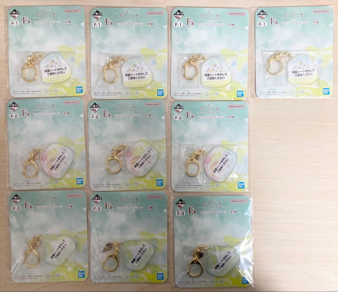 一番くじ 夏目友人帳 ラストワン賞 等 セミコンプリート 計63点