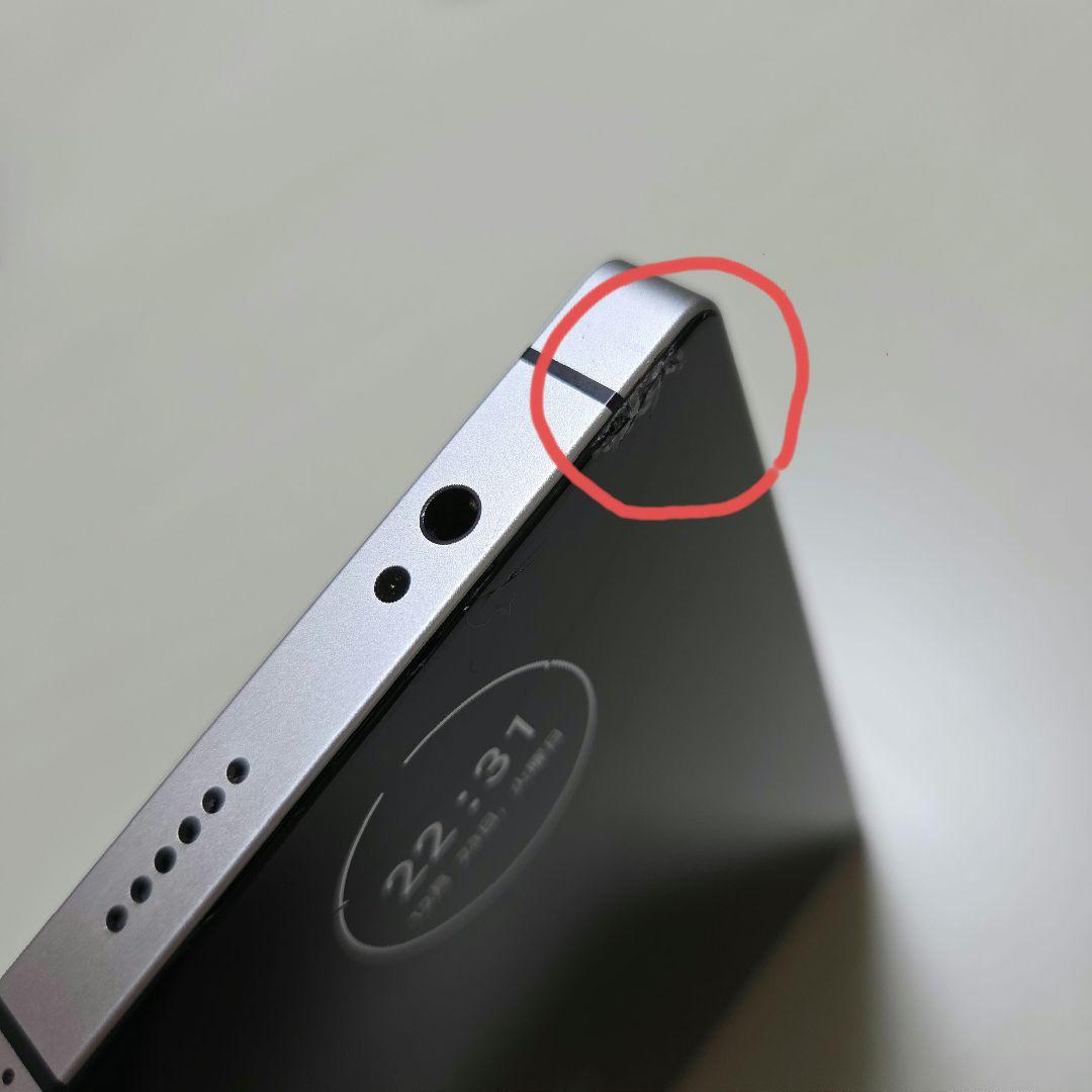 【割れあり】REDMAGIC 10 pro 本体　国内版SIMフリー