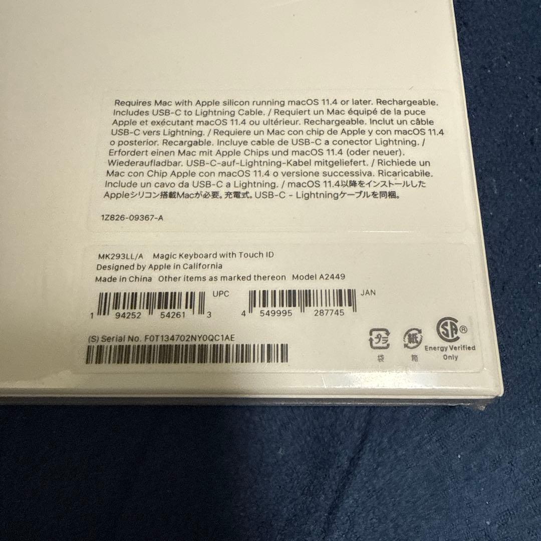 Apple Touch ID搭載Magic Keyboard iMac