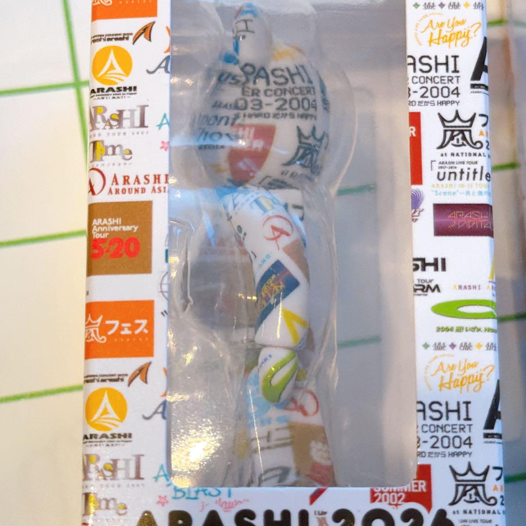 【新品未開封】嵐 ベアブリック 2026 ARASHIライブロゴベアブリック