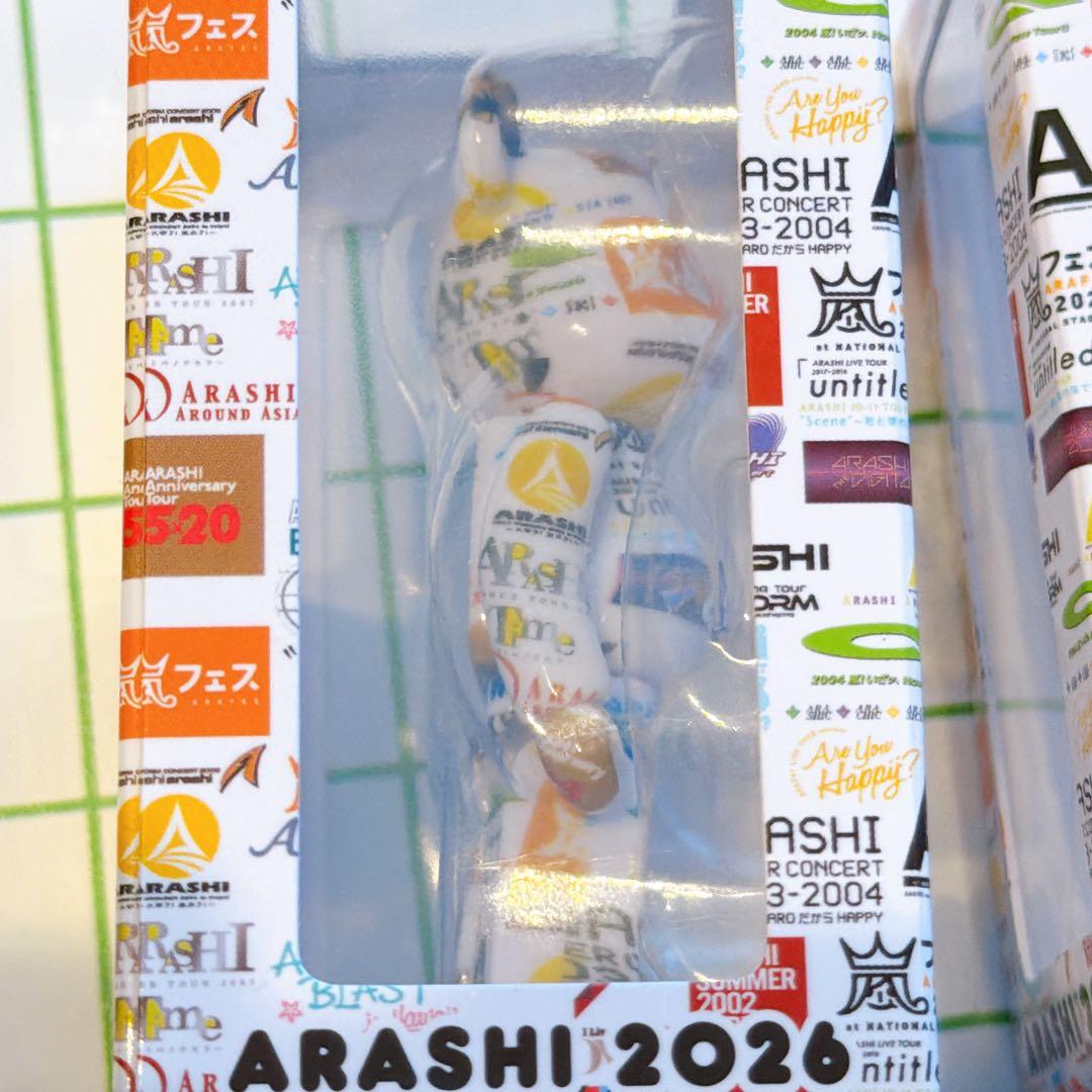 【新品未開封】嵐 ベアブリック 2026 ARASHIライブロゴベアブリック
