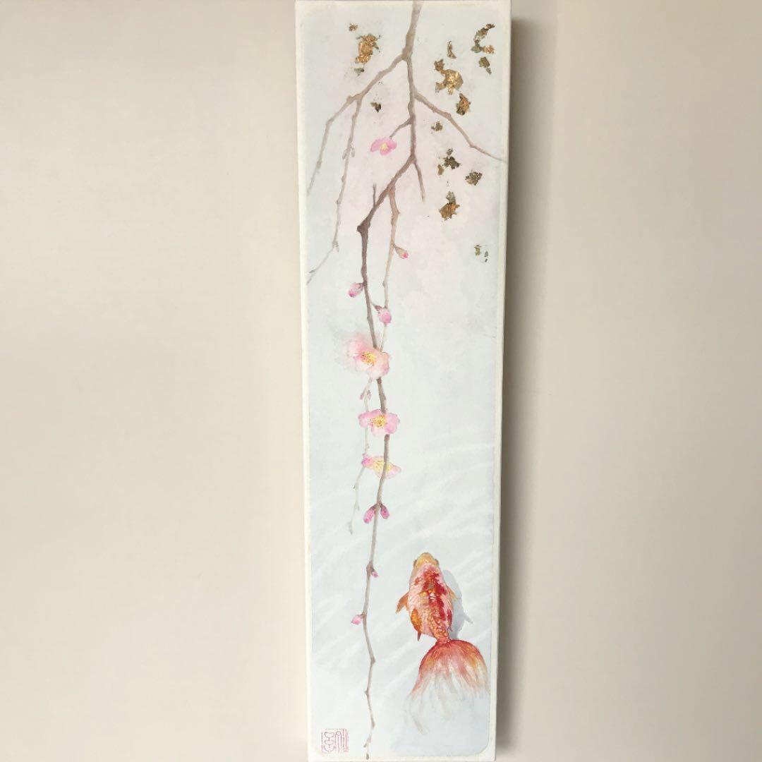 金魚 絵画 水彩画 オリジナル