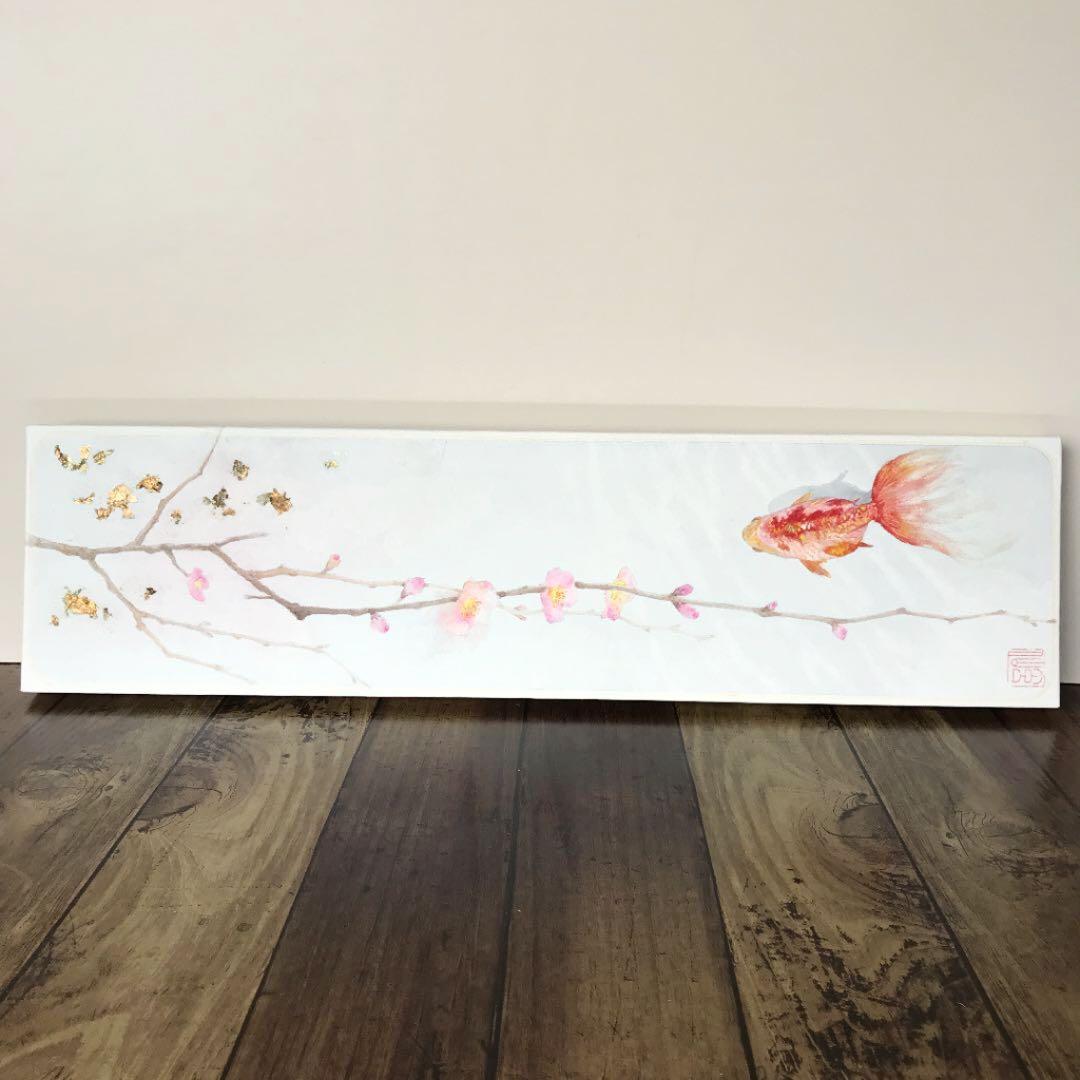 金魚 絵画 水彩画 オリジナル