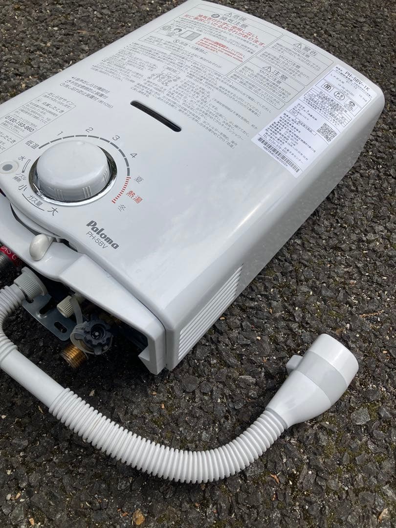 【週末売切り】LPガス用 パロマ PH-5BV-1K ガス瞬間湯沸かし器