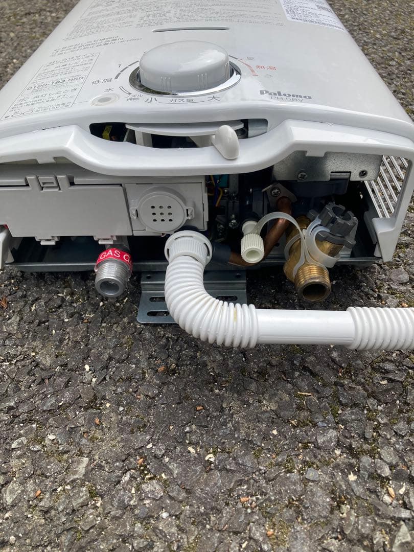 【週末売切り】LPガス用 パロマ PH-5BV-1K ガス瞬間湯沸かし器