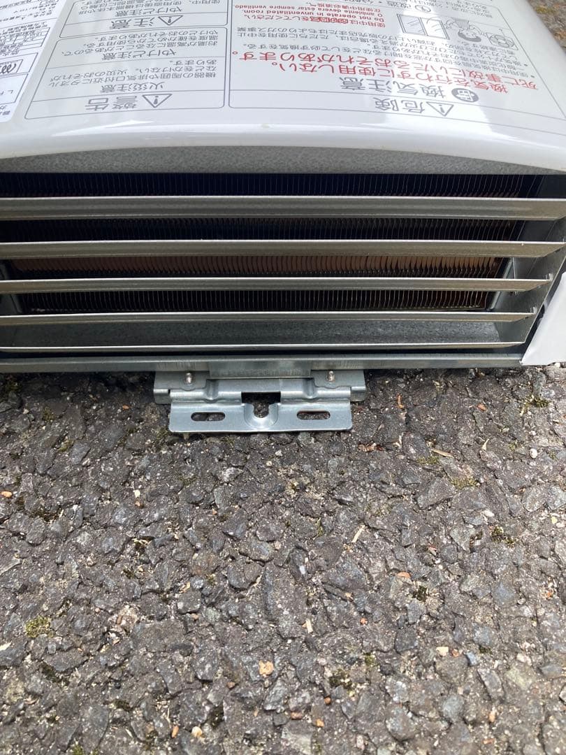 【週末売切り】LPガス用 パロマ PH-5BV-1K ガス瞬間湯沸かし器