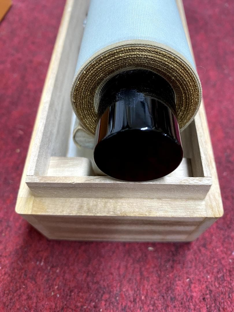 S*g様 佐藤朴堂『清流無間断』共箱 茶道具 一行書 大徳寺派福聚院住職 掛軸