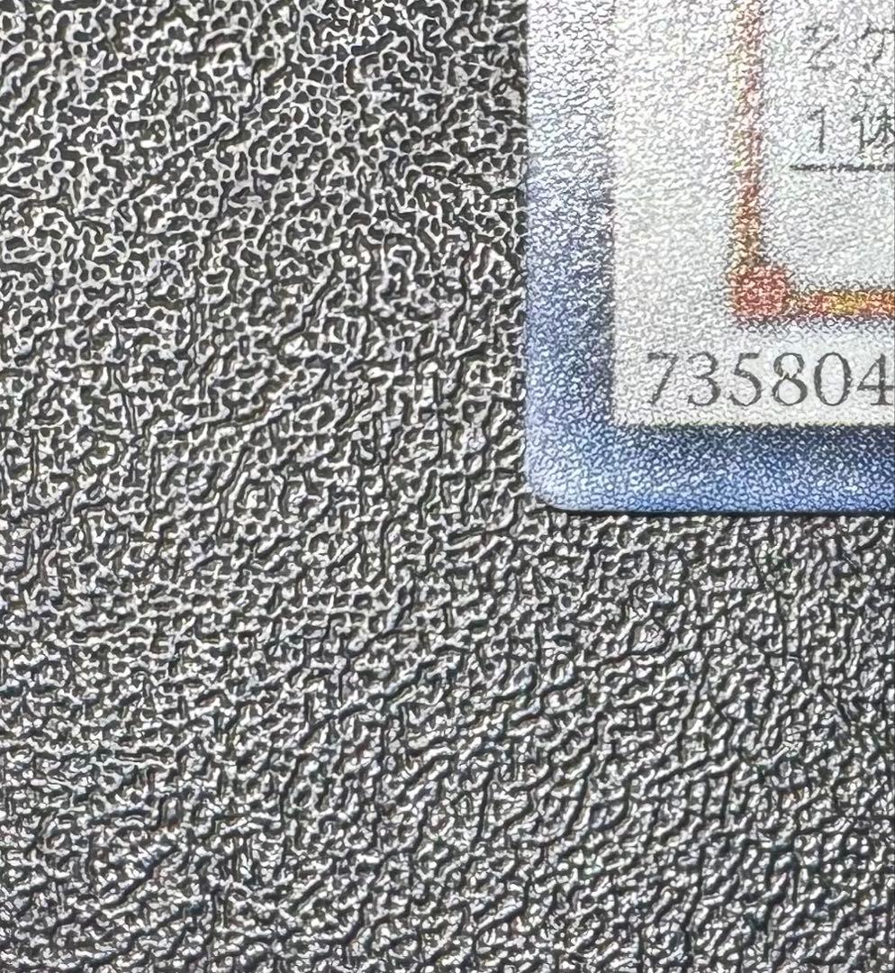 ブラックローズドラゴン/ドラゴン族/シンクロ/ 遊戯王カード/レリーフ