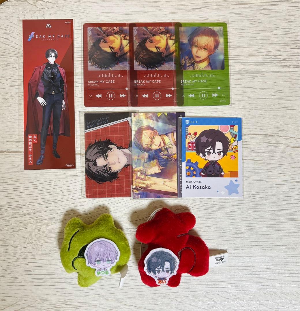 ブレイクマイケース 本部 グッズ