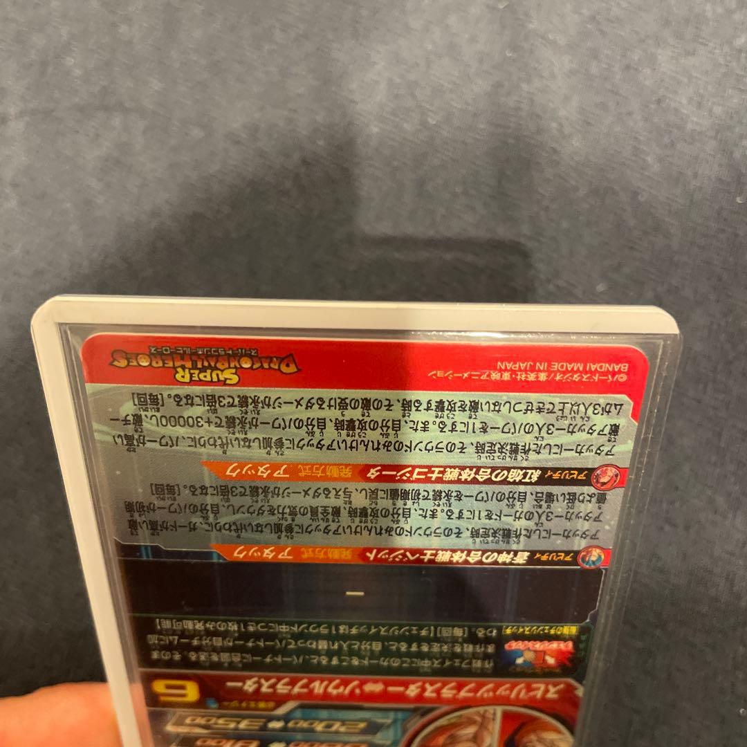 「美品」ugm8-sec、ugm6-sec、ugm6-kcp3