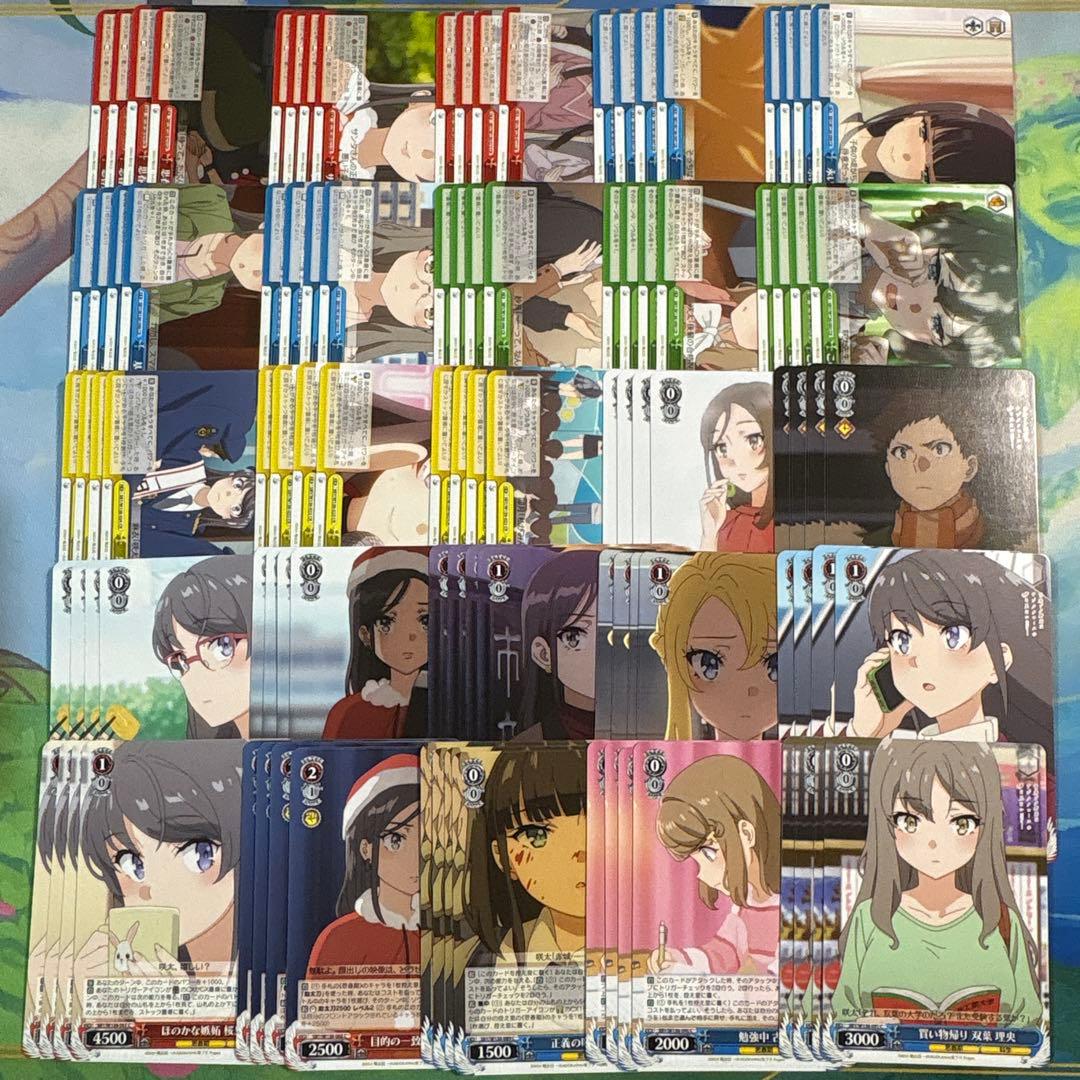 青春ブタ野郎はサンタクロースの夢を見ない　RR以下4コン　WS 青ブタ