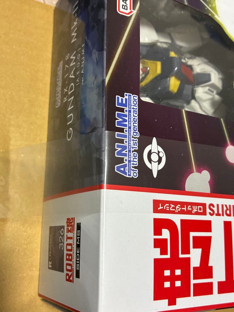 ROBOT魂ガンダムMk-II(エゥーゴ仕様) ver. A.N.I.M.E.