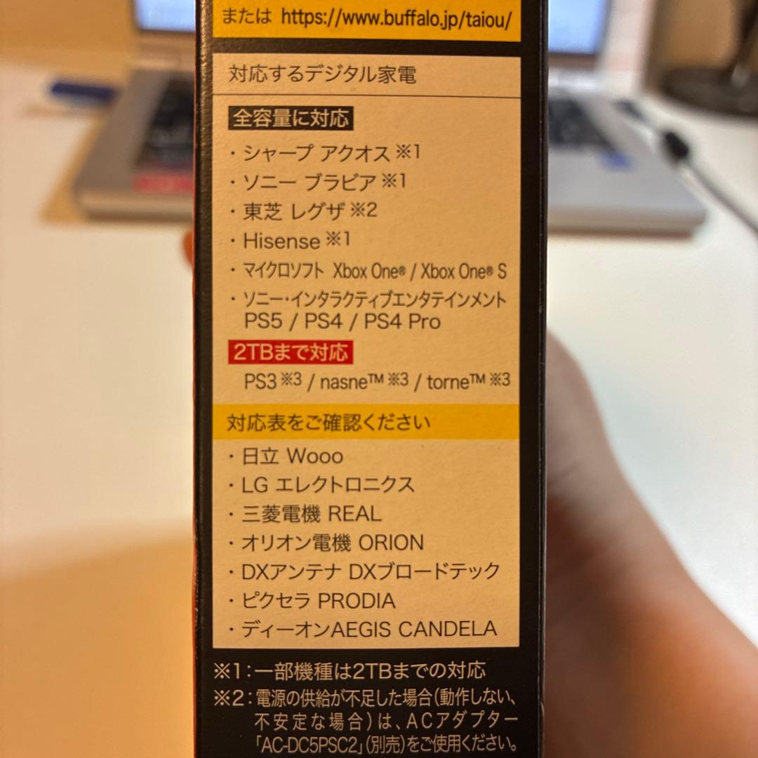 BUFFALO 1.0TB ポータブルHDD HD-PCG1.0U3-BBA