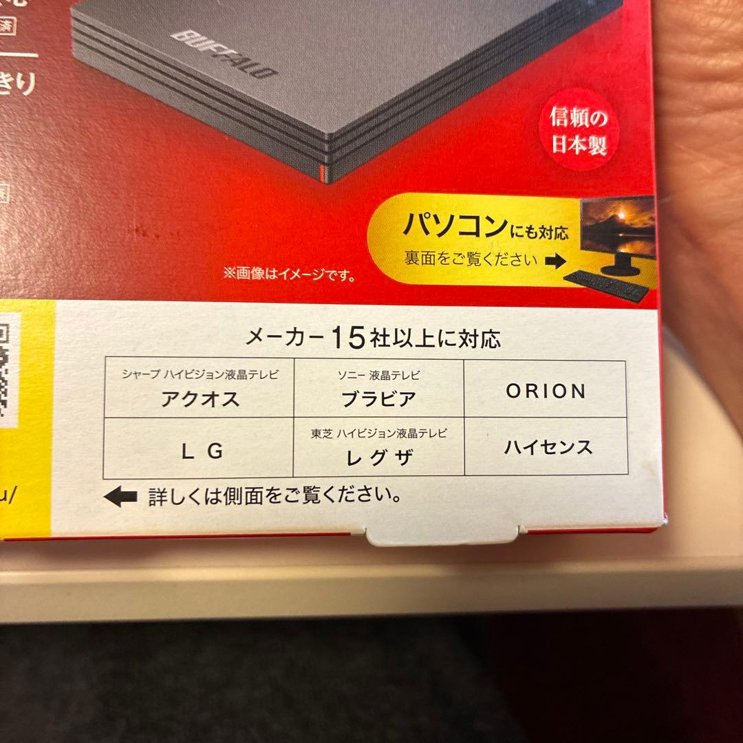 BUFFALO 1.0TB ポータブルHDD HD-PCG1.0U3-BBA