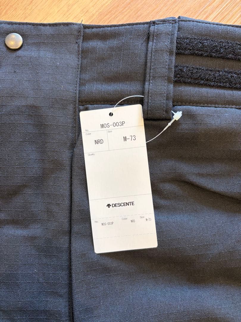 まる デサント防火服