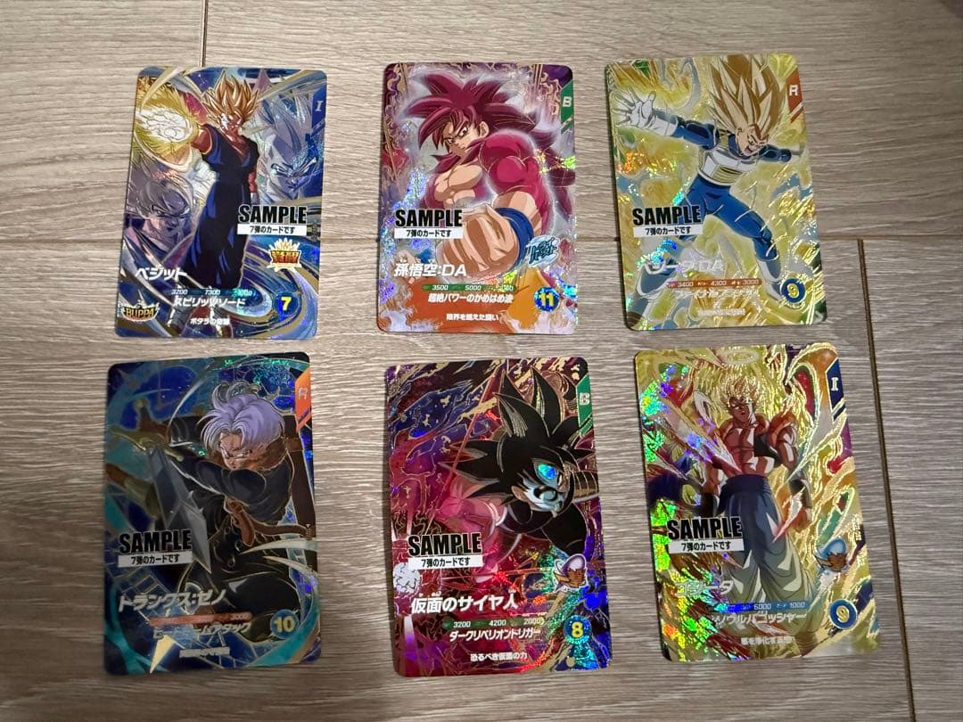 ドラゴンボール　スーパーダイバーズ 7弾サンプルカード　筐体POP セット