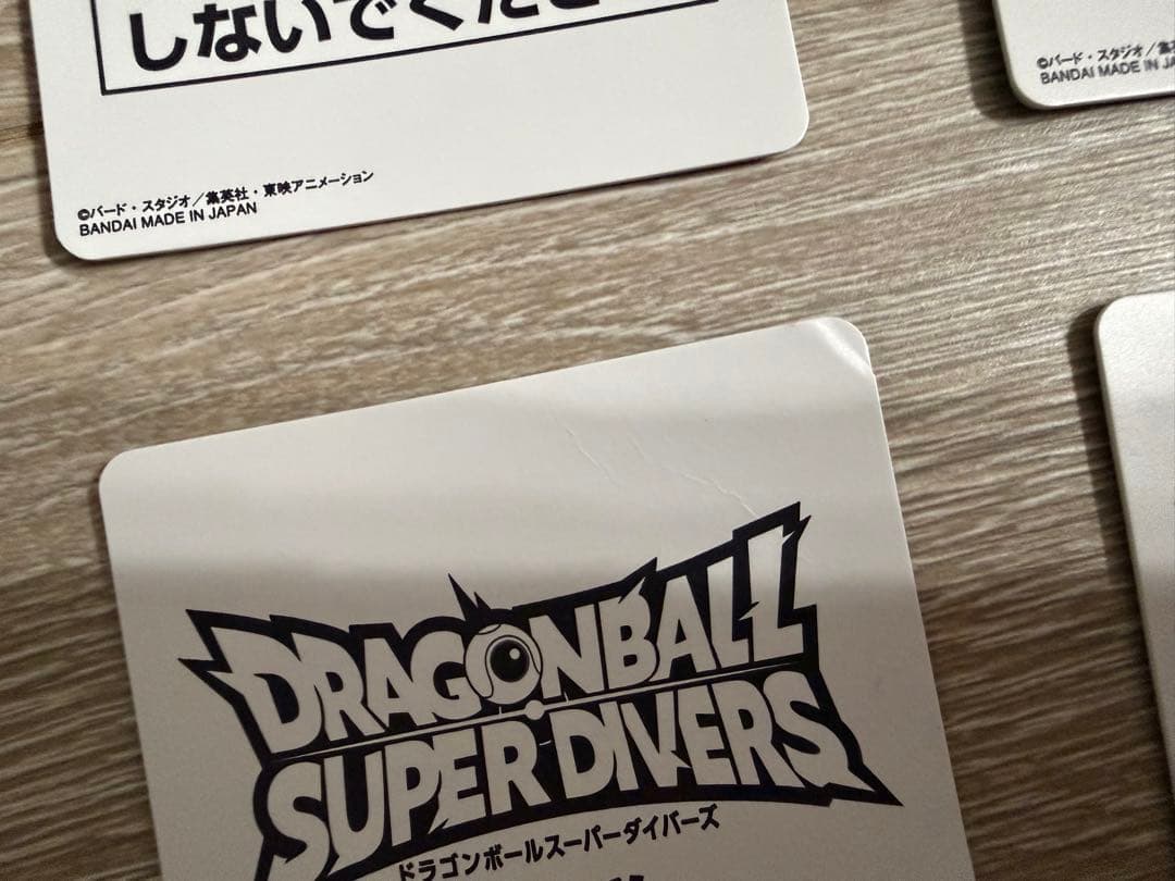 ドラゴンボール　スーパーダイバーズ 7弾サンプルカード　筐体POP セット