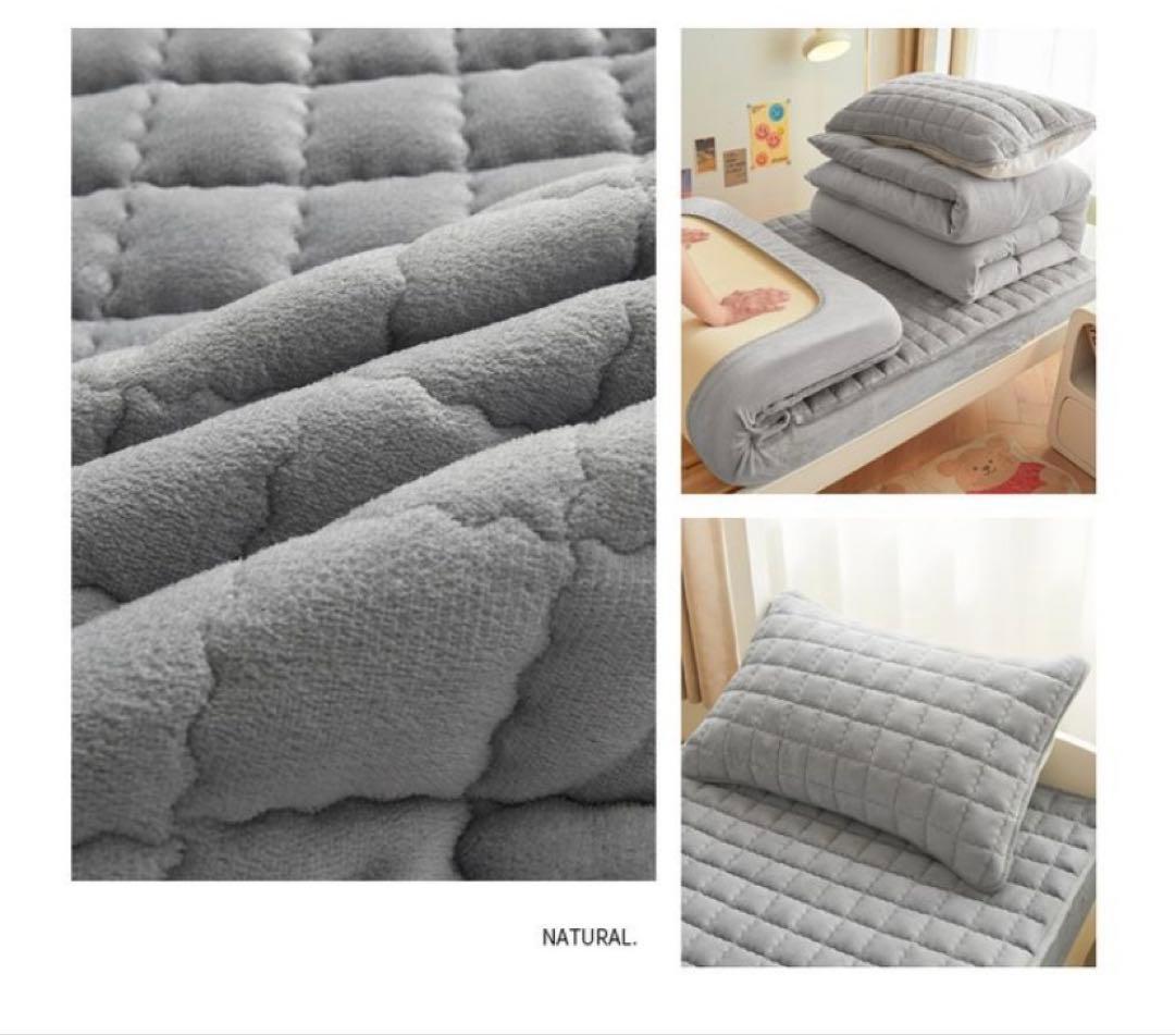 [完全新品] シングルサイズ・秋冬用もふもふカバーセット グレー
