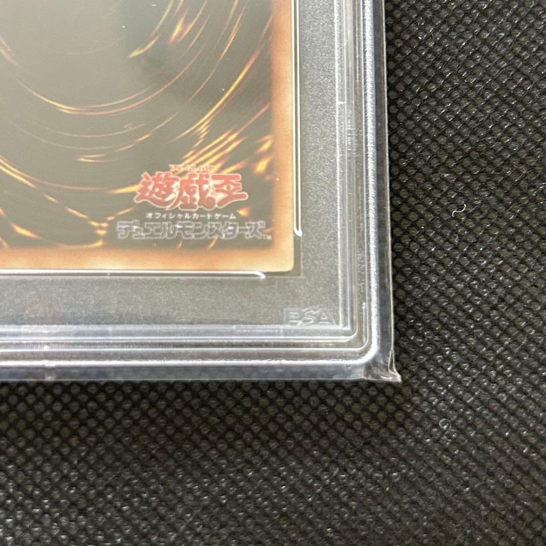 PSA10 デュナミス・ヴァルキリア G3-01 シークレット プロモ 遊戯王