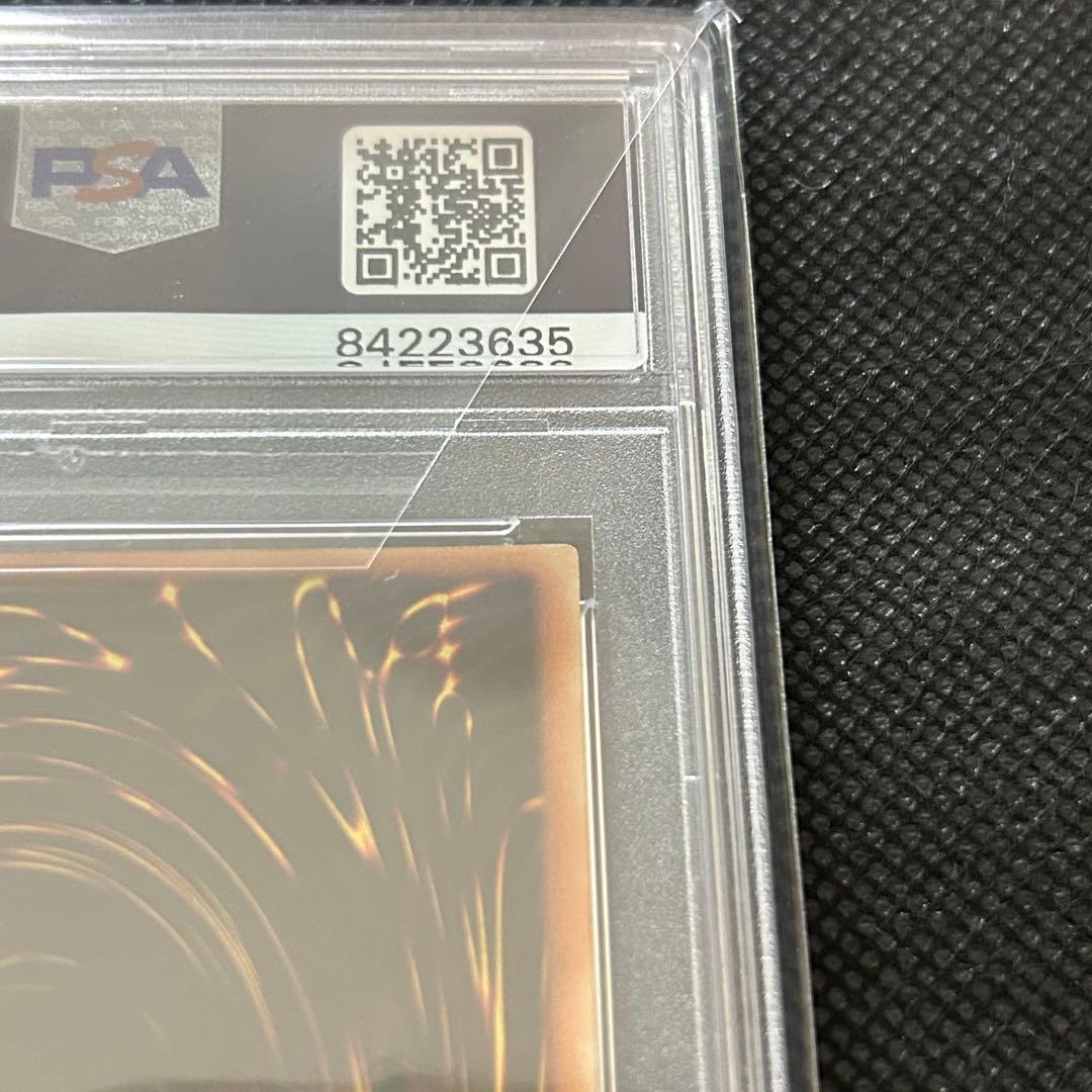 PSA10 デュナミス・ヴァルキリア G3-01 シークレット プロモ 遊戯王
