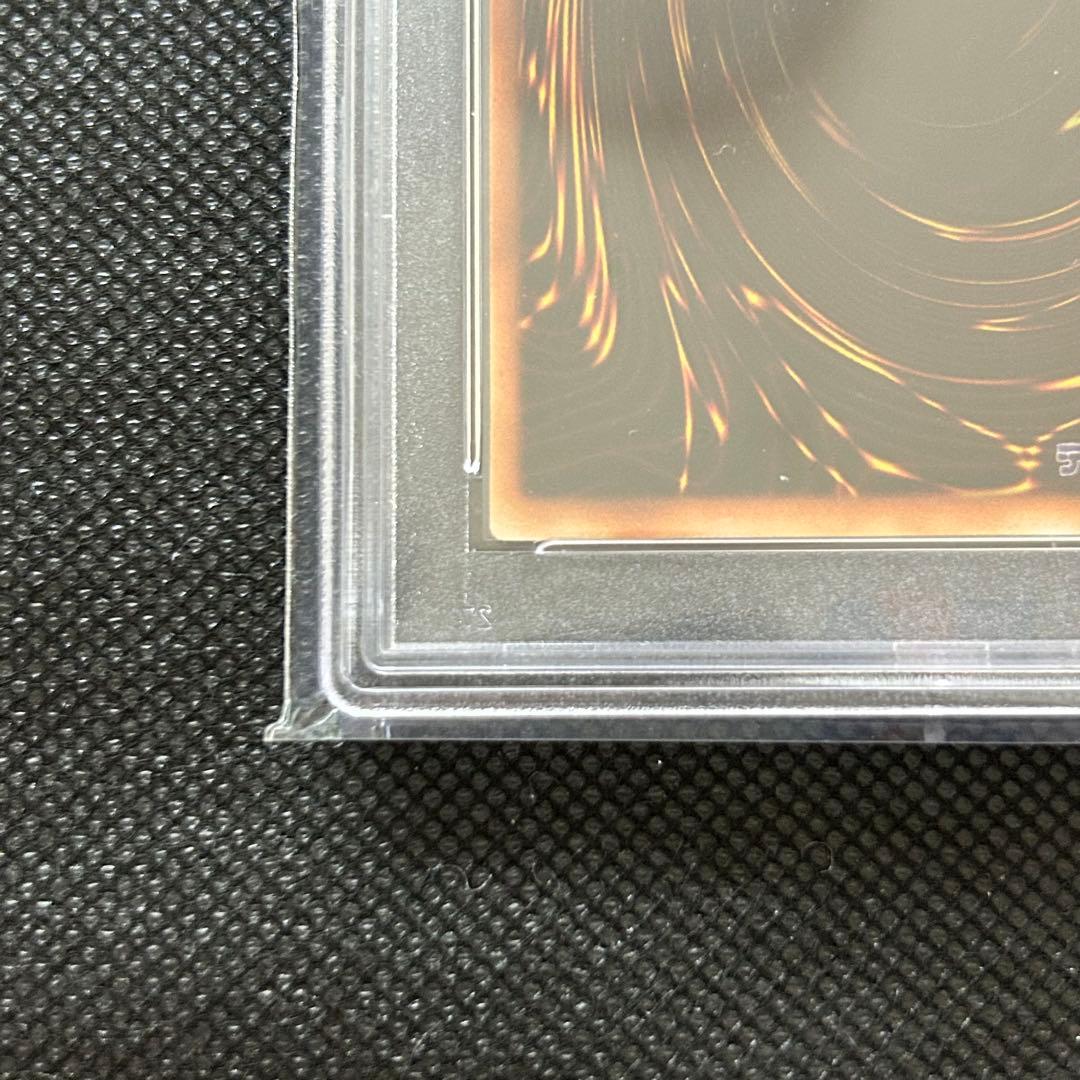 PSA10 デュナミス・ヴァルキリア G3-01 シークレット プロモ 遊戯王