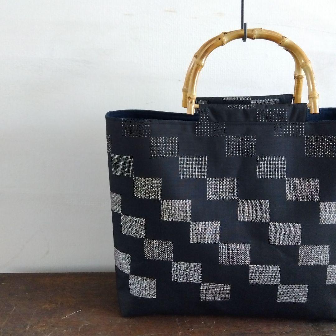 753 おでかけバック 大島紬 正絹 着物リメイク 大島紬