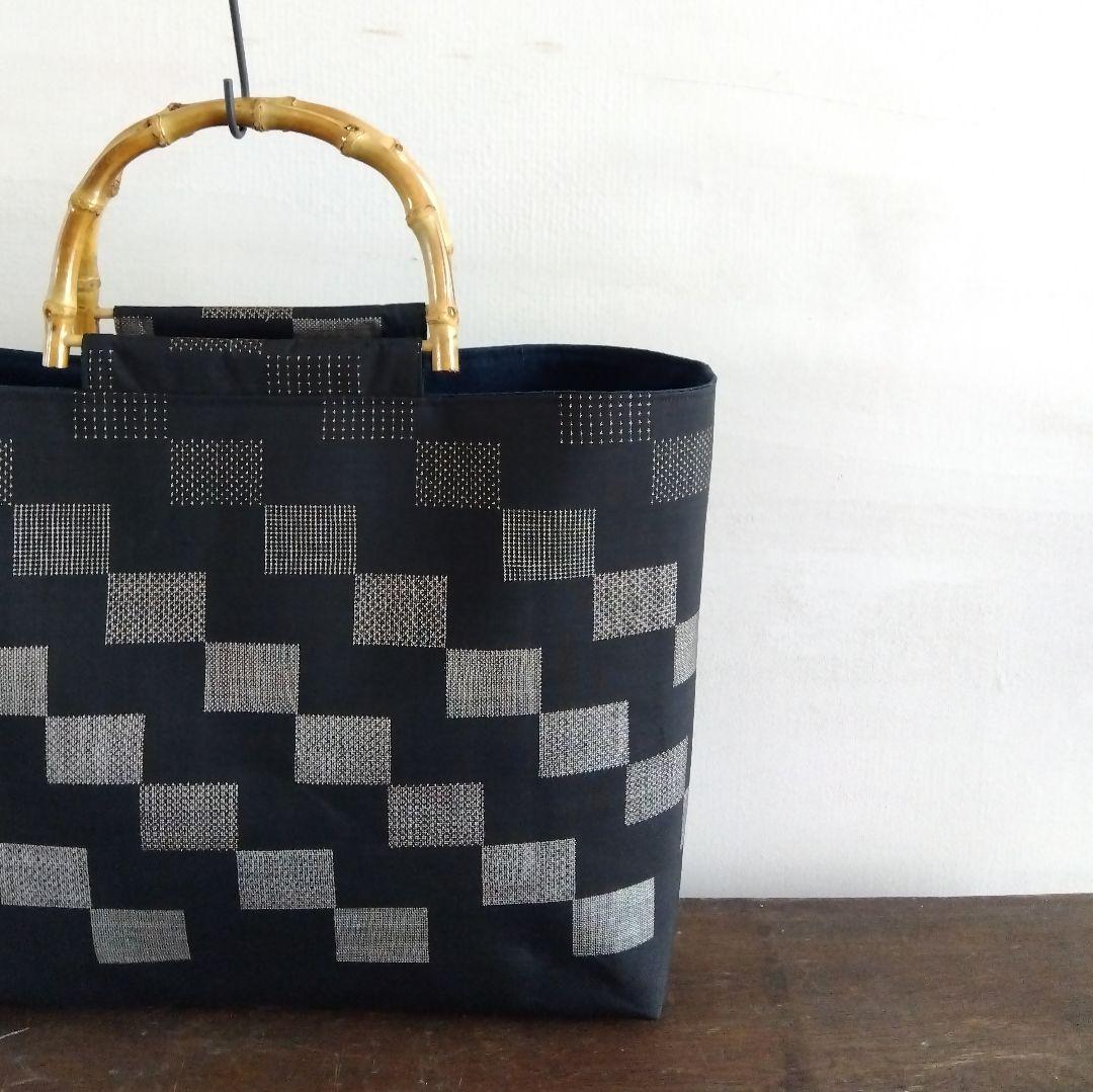 753 おでかけバック 大島紬 正絹 着物リメイク 大島紬