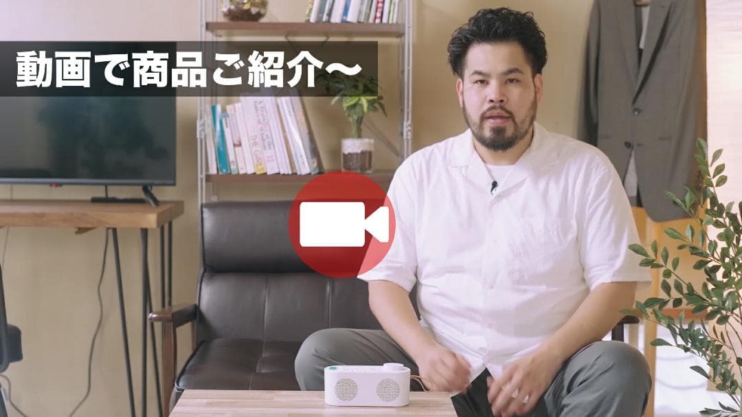 ❤️手元スピーカー❤️ ゼロ遅延版 優音 テレビ スピーカー テレビ用 3in1