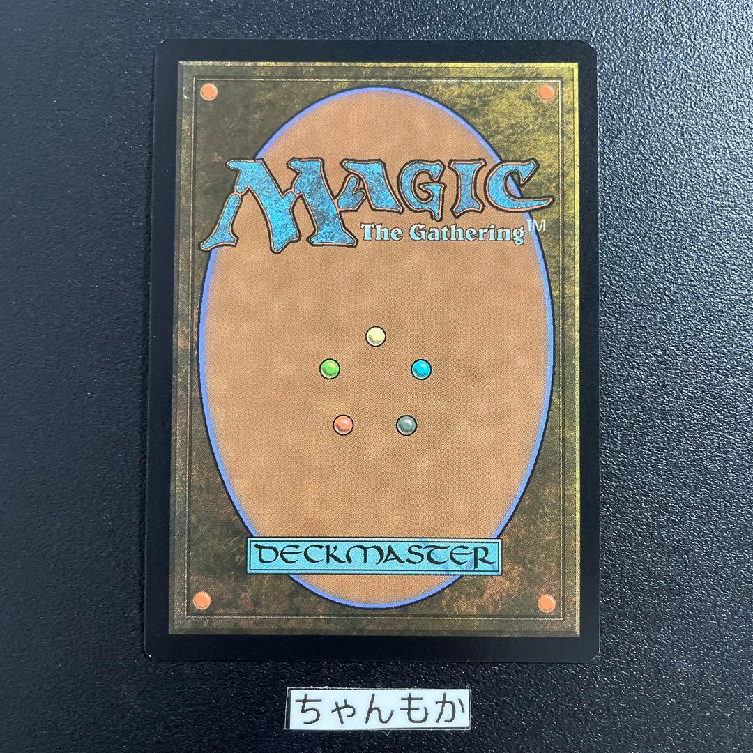 ☆m13006 LTR 709 銀幕　foil 滅びの山/Mount Doom