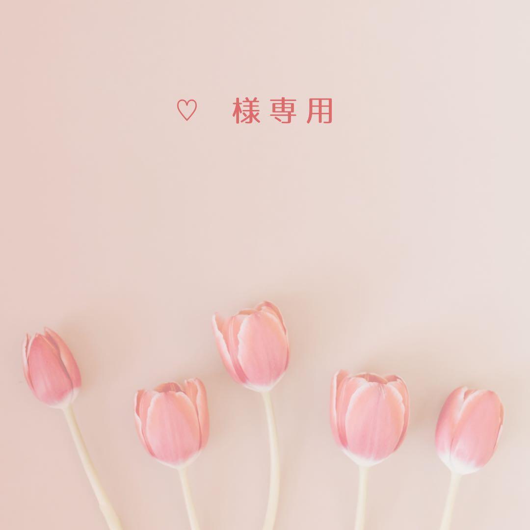 ♡