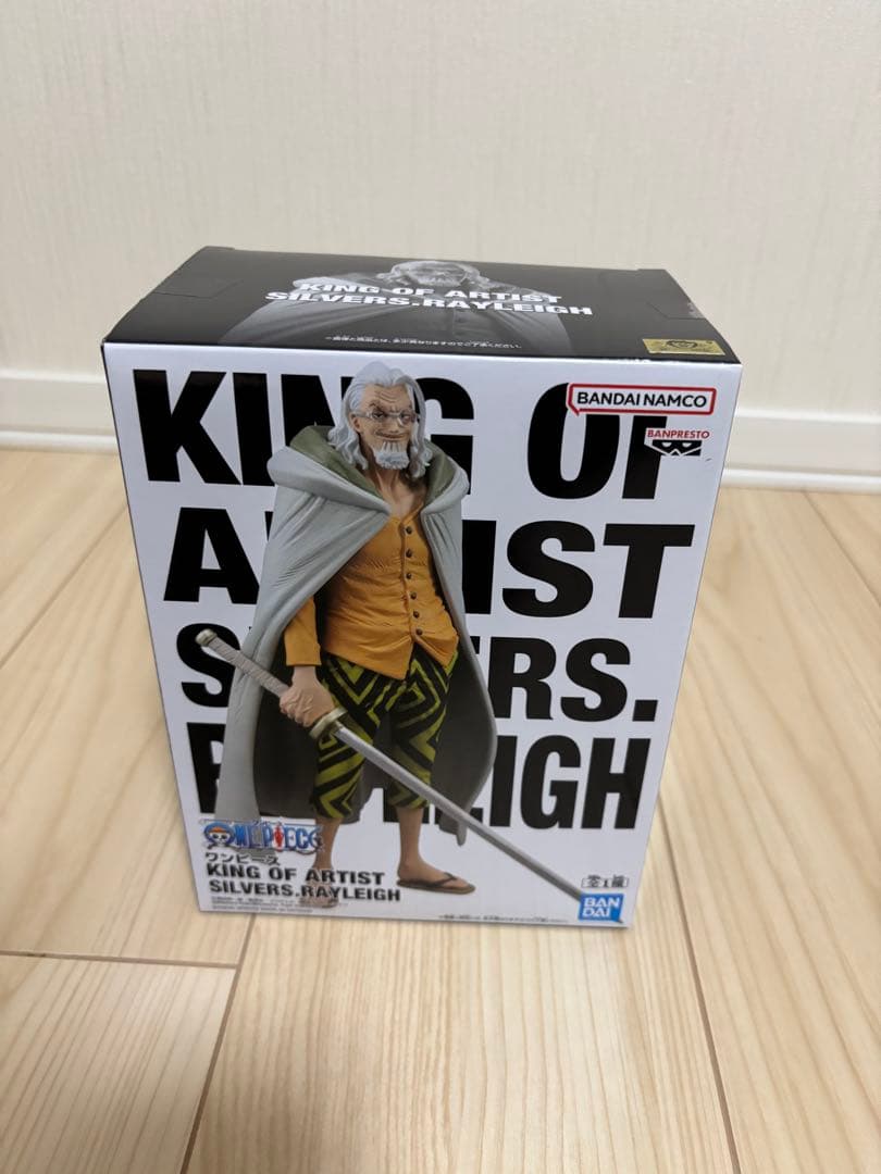 ONE PIECEフィギュア8体セット