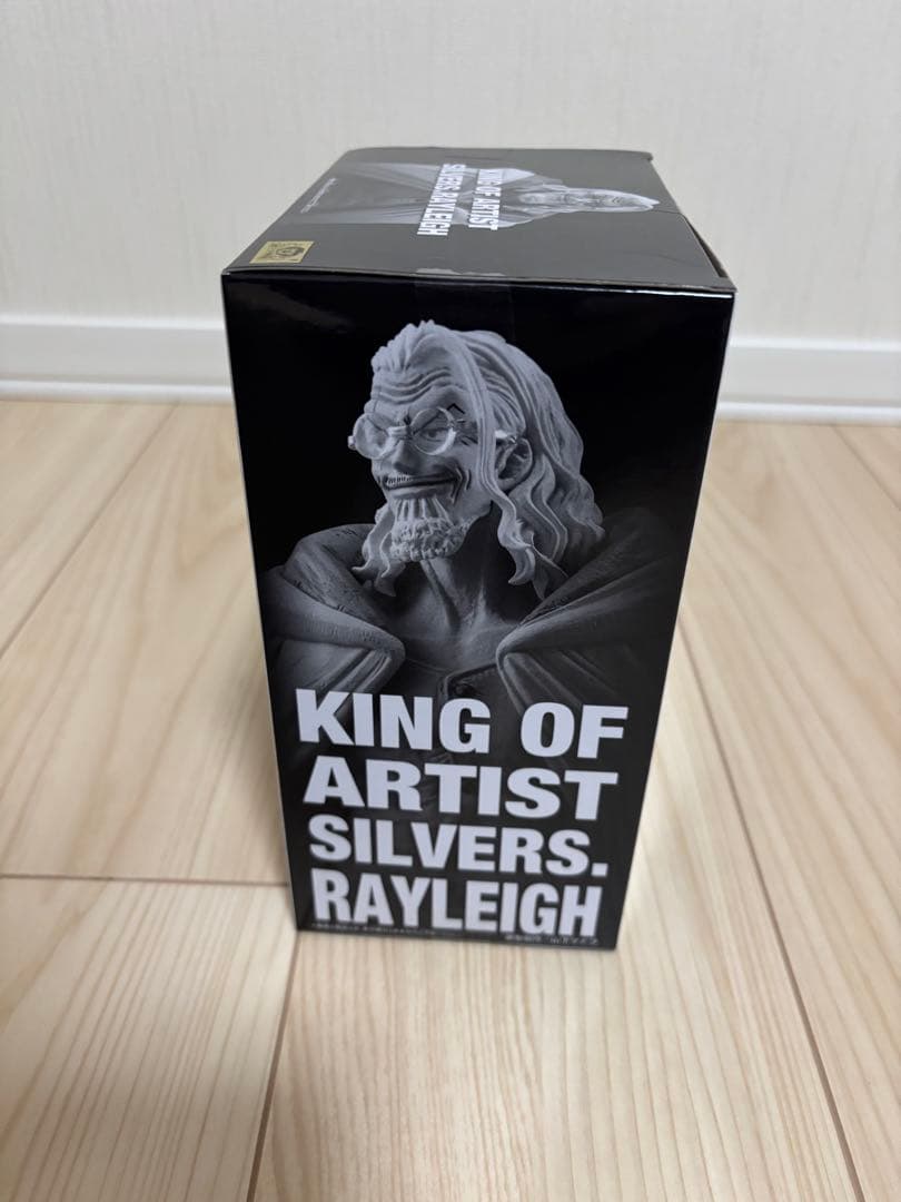 ONE PIECEフィギュア8体セット