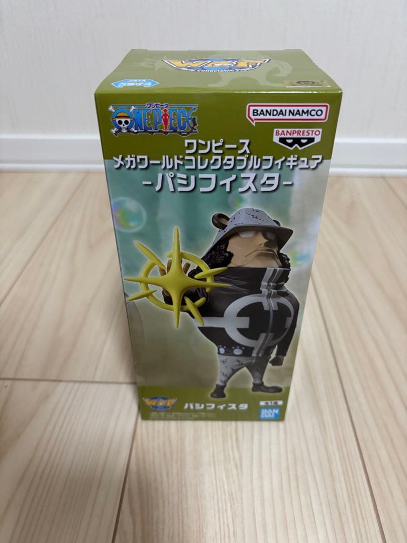 ONE PIECEフィギュア8体セット